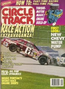 CIRCLE TRACK 1991 DEC - DALE EARNHARDT Spcl, 2-BARREL TRICKS, DALE JARRETT
